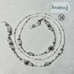 Item thumbnail for item 0f378066-753a-4771-b9ef-568906327335