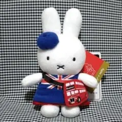 Item thumbnail for item 4d2c4c66-70a5-4f1f-8f26-bc3afcf13b86