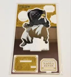 【禪院直哉】アクリルスタンド　〜chair:Black〜　呪術廻戦PLAZA限定