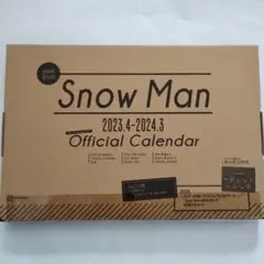 Snow Man 2023.4-2024.3 卓上カレンダー