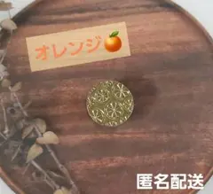 【シーリングスタンプ】25mm オレンジ ヘッド