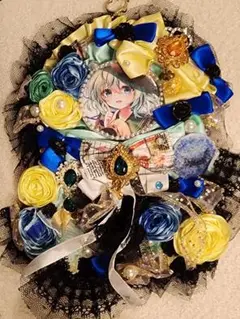 東方Project 古明地こいし 痛バ ロゼット