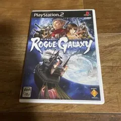 ローグギャラクシー