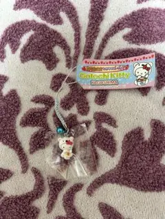 2026年最新】白熊 キティの人気アイテム - メルカリ