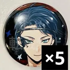 ツイステ クラブウェア 缶バッジコレクション デュース 8点 - メルカリ