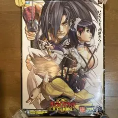 Langrisser ラングリッサー3 ゲーム販促ポスター セガサターン - メルカリ