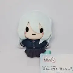 2026年最新】ふわぷちマスコット 宵崎奏の人気アイテム - メルカリ