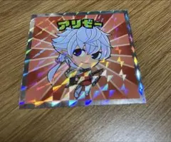 Item thumbnail for item 615bc30b-3329-4ad5-a6d5-1e37490b1142