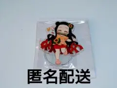 鬼滅の刃 ufotable cafe 花火大会 2025 前期 禰豆子