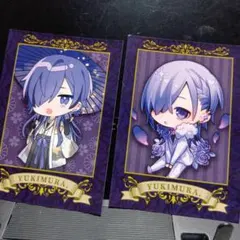 ゆきむら。 聖誕祭ブロマイド