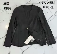 Item thumbnail for item cbe608cd-de0a-40ac-9c6f-c58ccbd67d46