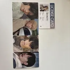 txt トレカ　ボムギュ　スビン　テヒョン