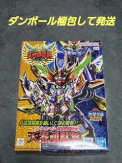 非売品☆遊戯王ZEXAL デュエリストパック カイト編 告知ポスター B2