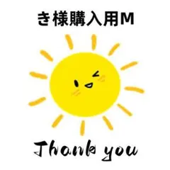 Item thumbnail for item 0431c27d-749e-4b4d-a035-82b05d3a41f8