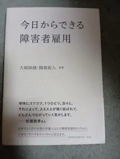 Item thumbnail for item 4badc17f-48b8-44a9-ac98-d3427613827f