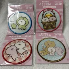 2025年最新】うさまる東京駅限定の人気アイテム - メルカリ