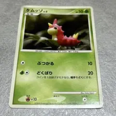 Item thumbnail for item f0043353-335b-4259-b2f2-aacdd46e7750