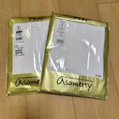 asamerry アサメリーロングパンツMサイズ　綿100% 日本製のサムネイル