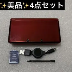 ✨美品✨【動作確認済】Nintendo 3DS 任天堂【フレアレッド】