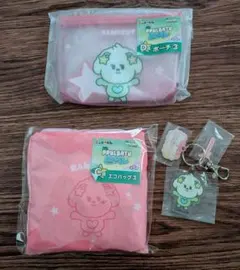 TXT 一番くじ バムグッ セット