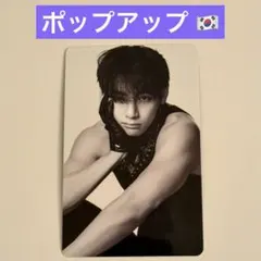 BTS ARIRANG アリラン ポップアップ 韓国 トレカ テヒョン テテ V