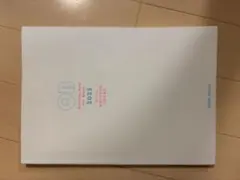QB Question Bank for Nurse 2025