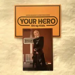 StrayKids MUSEUM ラントレ フィリックス