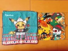 【ポケモンセンター限定】中古 タオルハンカチ 2枚セット