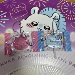 Item thumbnail for item 643f1c52-3c15-4d6c-ac32-a29e29fa2ff1