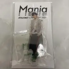 2026年最新】阿部亮平 アクスタ maniaの人気アイテム - メルカリ