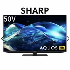 2024年製 50インチテレビ 美品 リモコン有 2026年最新】テレビ 50インチ 2024の人気アイテム - メルカリ