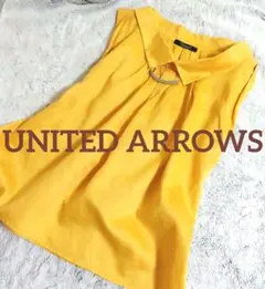 ユナイテッドアローズ　イエロー ノースリーブ シャツ 襟付き