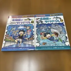 nico☆様 リクエスト 2点 まとめ商品