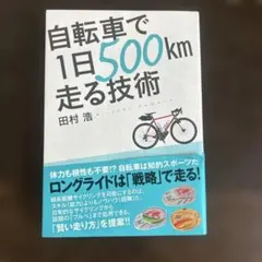 Item thumbnail for item 93af2e19-1139-4339-840b-6b05b3fb4014