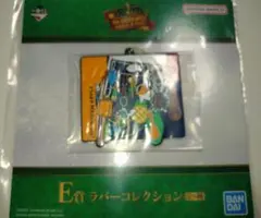 ミセス 一番くじ ラバーコレクション ビターバカンス