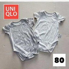 UNIQLO 半袖ボディスーツ 2枚セット 80