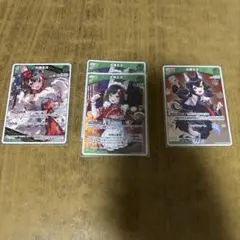 ホロライブカード　犬神ミオ