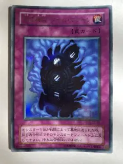 2026年最新】遊戯王初期二期の人気アイテム - メルカリ