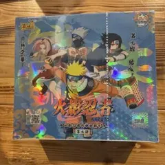 kayou NARUTO 火影忍者 第7弾(中国版)未開封シュリンク付