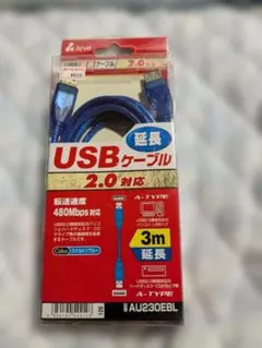 Arvel USB延長ケーブル 3m AU230EBLのサムネイル