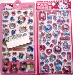 【日本未発売】硬いドロップシール（表面ラメ入り） キティ　2種類　限定品