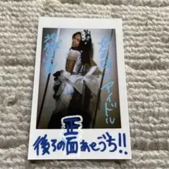 2026年最新】amphis アヴちゃんの人気アイテム - メルカリ