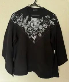 Item thumbnail for item 67fc9733-5a18-4201-a1e1-d7990de9c589