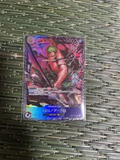 ワンピースカード　ゾロ　フラッグシップ　ベスト8プロモ　未開封