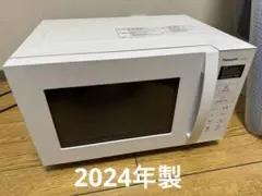 中古 Panasonic NE-FL1A-W 2024年製 電子レンジ ホワイト Panasonic パナソニック 単機能レンジ NE-FL1A-W （ホワイト