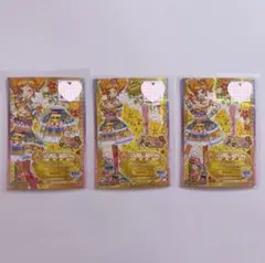 アイカツ カード ワンダフルパフェ 二階堂ゆず - メルカリ