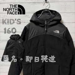 【リバーシブル】THE NORTH FACE キッズダウンコート ブラック