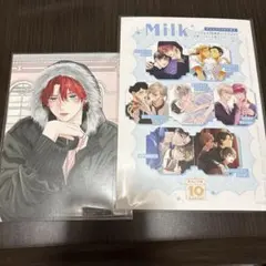 たまらないのは恋なのか 6巻 初版限定ランダムイラストカード 美澄