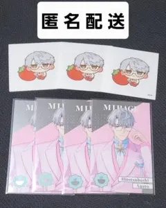 五木左京【8周年】メタルカード×シール【にじさんじ】