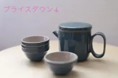 台湾茶器セット(急須&茶杯) 新品未使用品